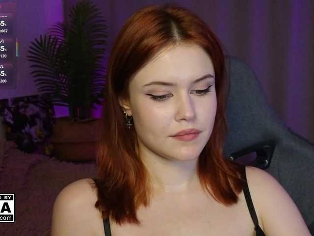 эросцена AliceWyliee