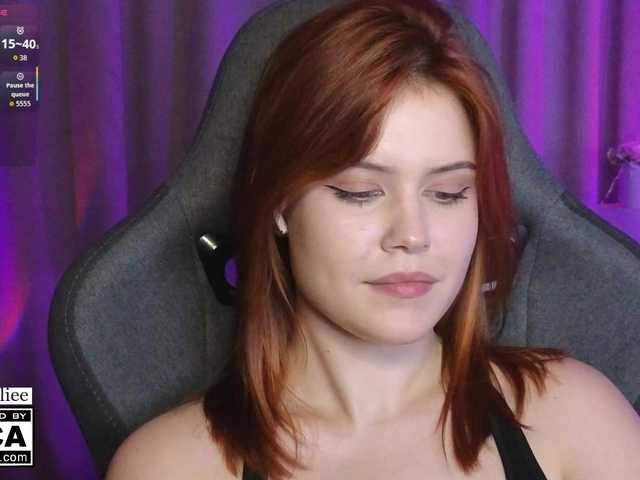 модель AliceWyliee