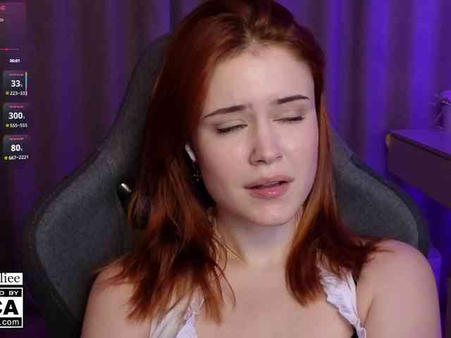AliceWyliee webcam