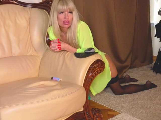  Alina-Grosu chat room