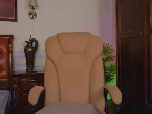 LunaRishi webcam