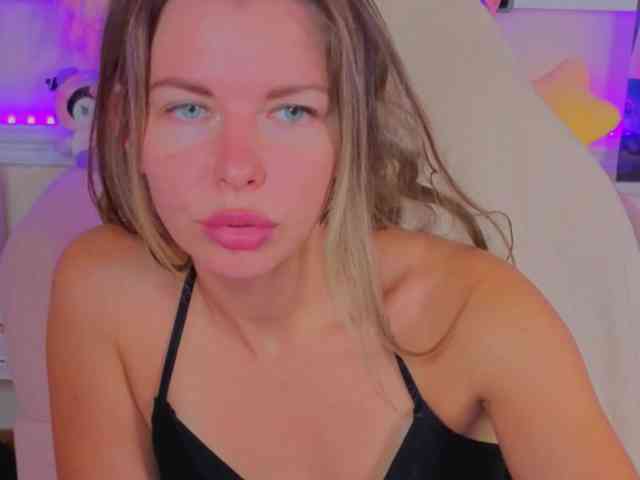 LunaRishi webcam