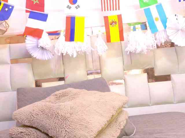 Aylin-Rose webcam