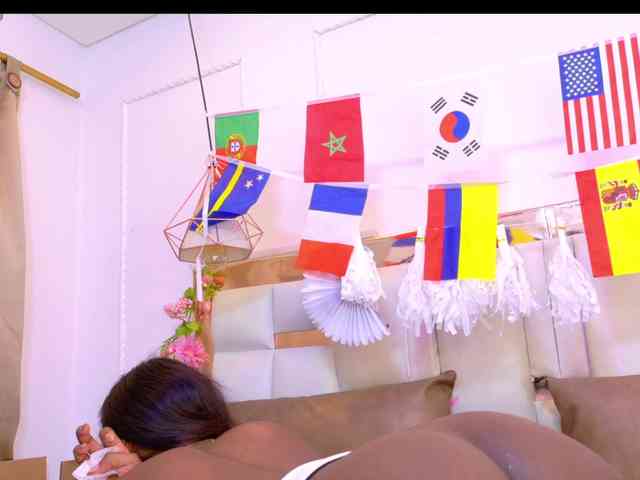 Aylin-Rose webcam