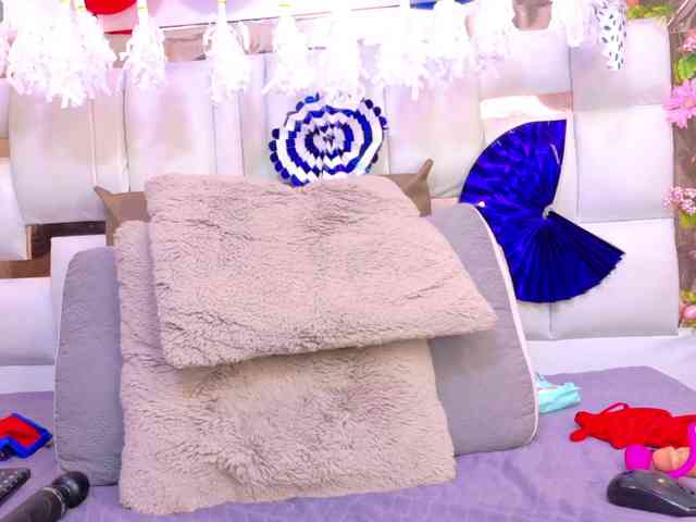 Aylin-Rose webcam