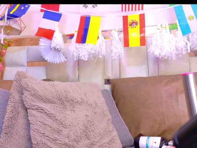 Aylin-Rose's Sexcam