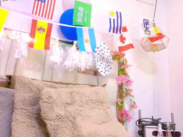 Aylin-Rose webcam