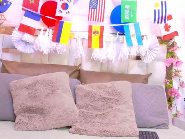 Aylin-Rose webcam