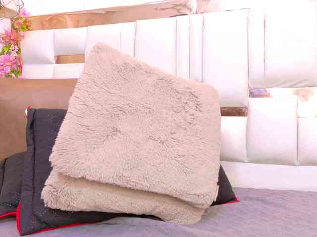 Aylin-Rose webcam