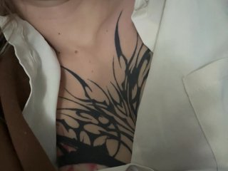Taylorlust