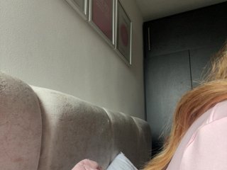 Taylorlust