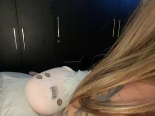 Taylorlust
