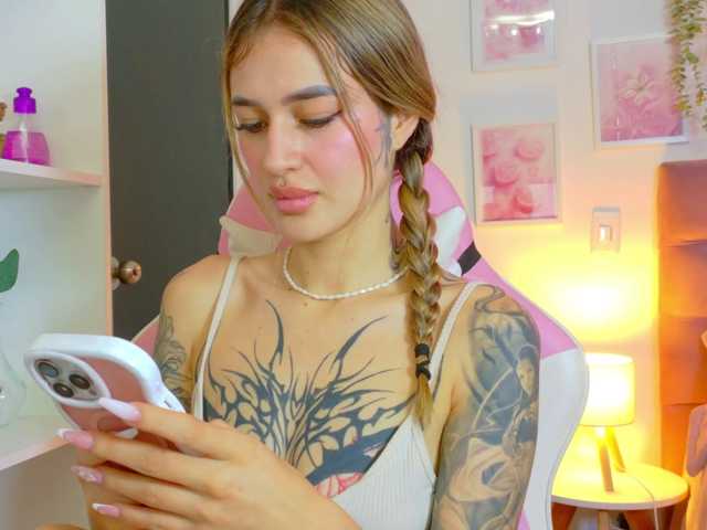 Taylorlust