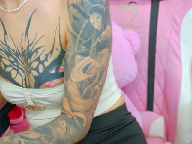 Taylorlust