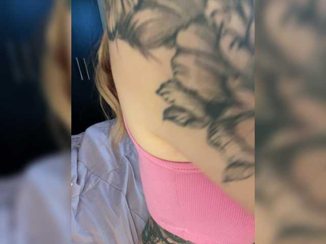 Taylorlust