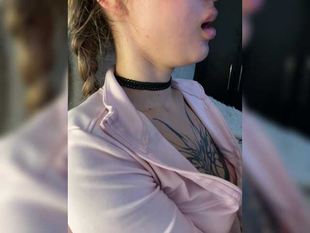 Taylorlust