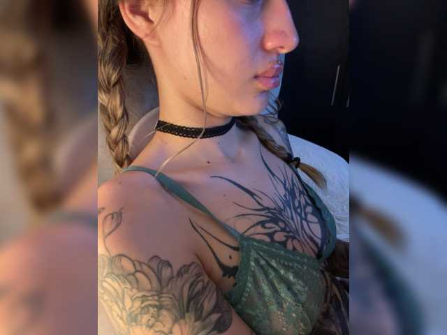 Taylorlust