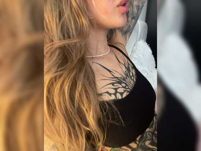 Taylorlust