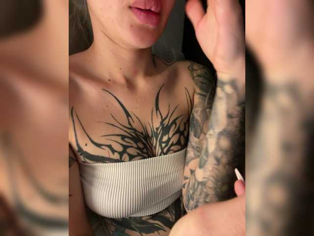 Taylorlust