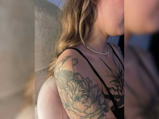 Taylorlust