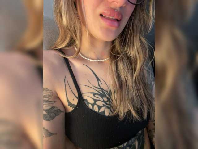 Taylorlust