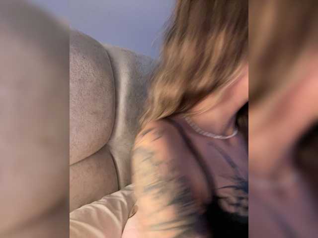 Taylorlust