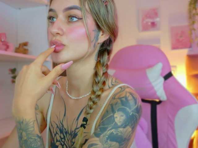 Taylorlust