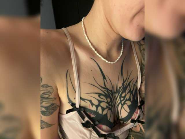 Taylorlust