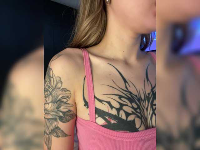 Taylorlust