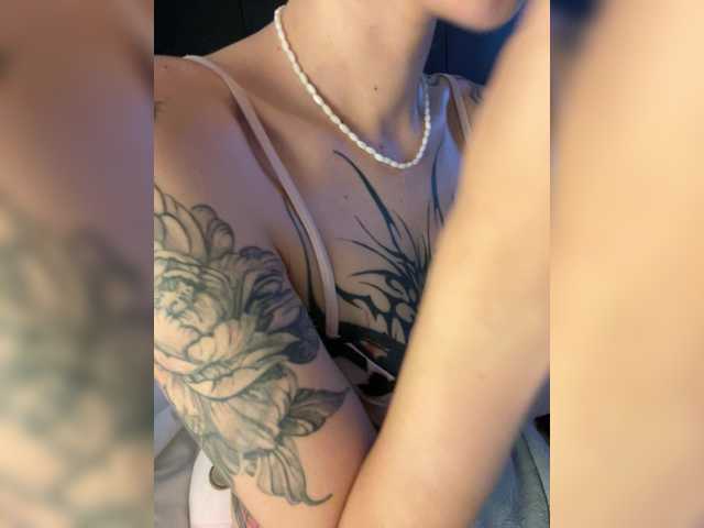 Taylorlust