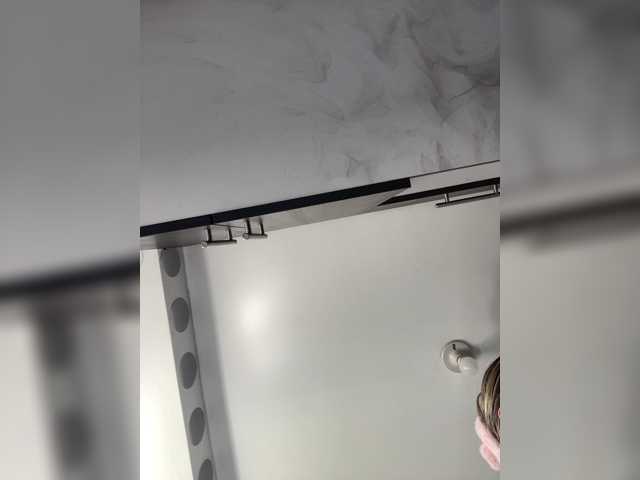 Taylorlust