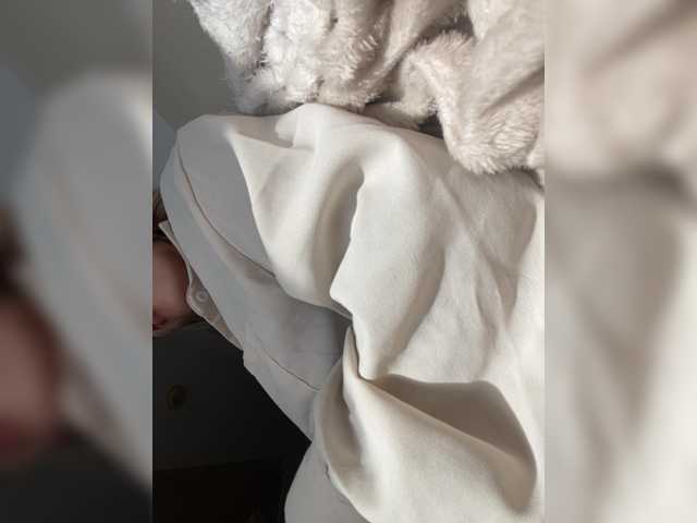 Taylorlust