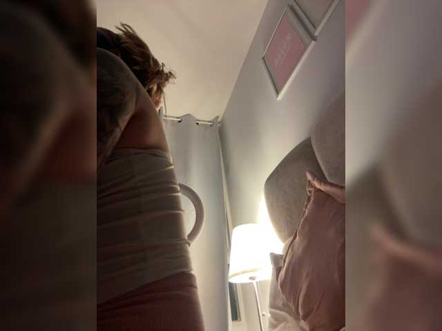 Taylorlust