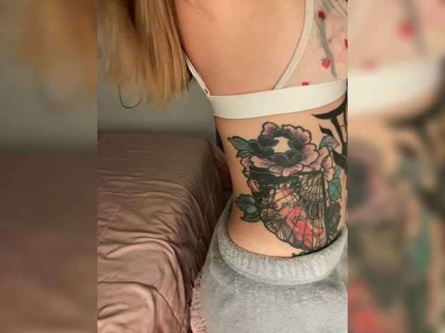 Taylorlust