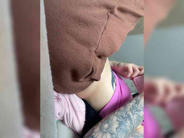 Taylorlust