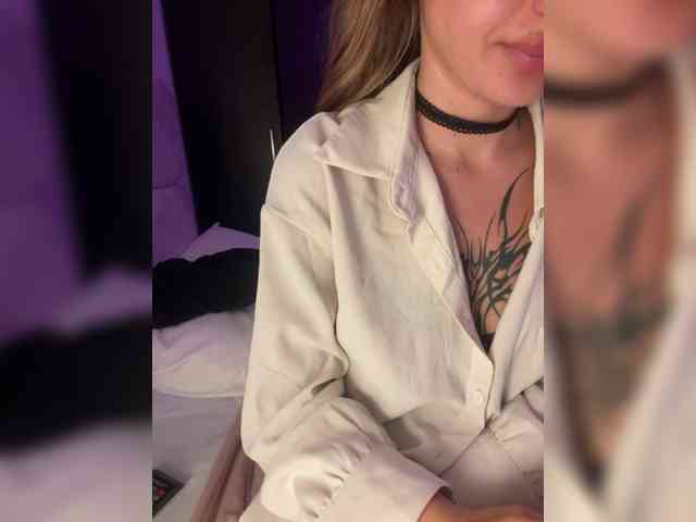 Taylorlust