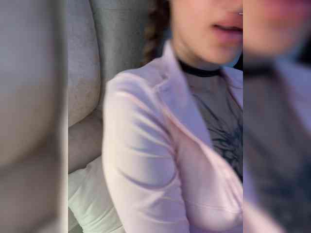 Taylorlust