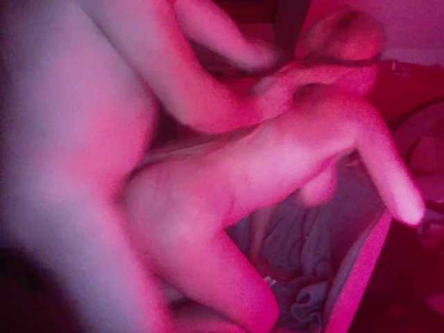 erikaboom66