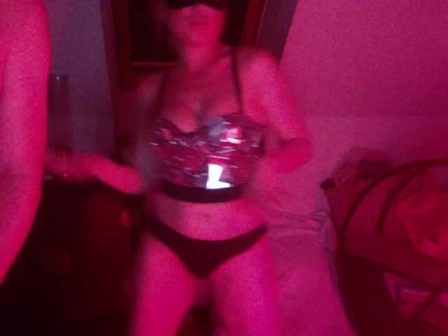erikaboom66