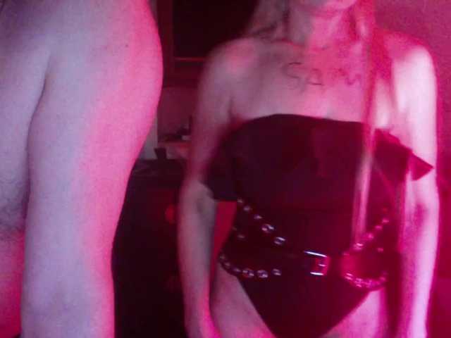 erikaboom66