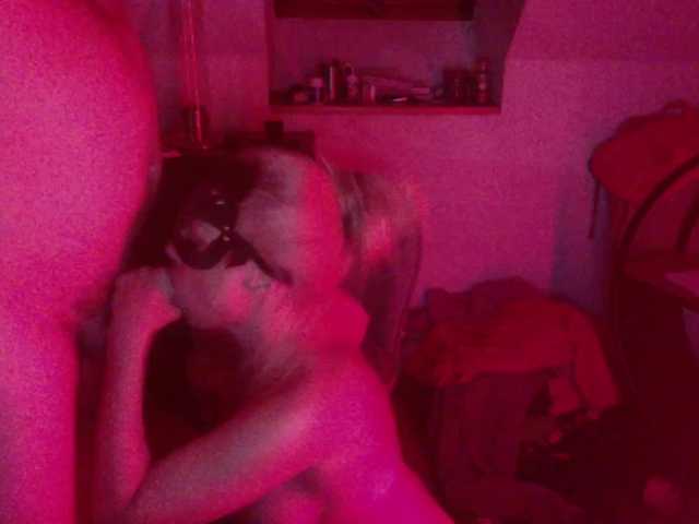 erikaboom66