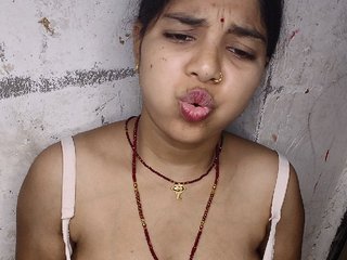 Mascotuni Porn Show