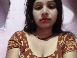 Mascotuni Porn Show