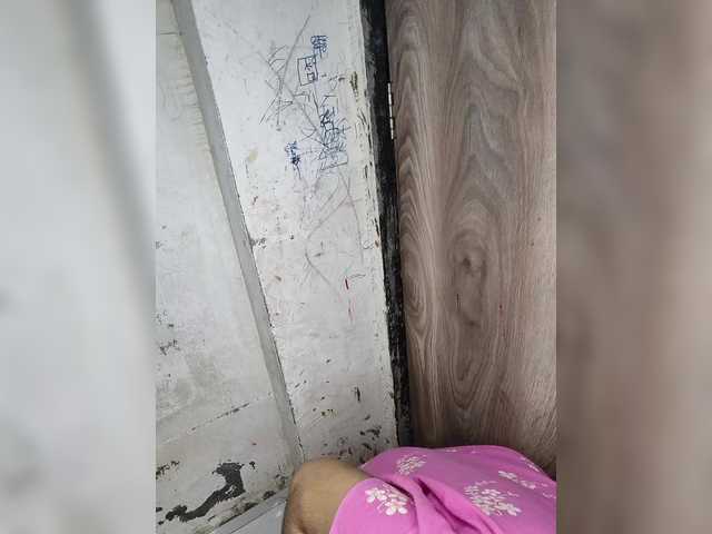 Tunnidelhi live cam on BongaCams