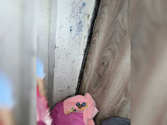 Mascotuni