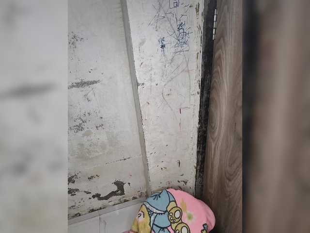 Tunnidelhi