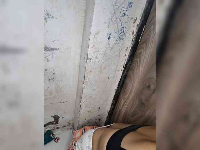 Mascotuni webcam