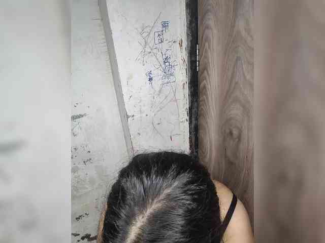 Mascotuni webcam