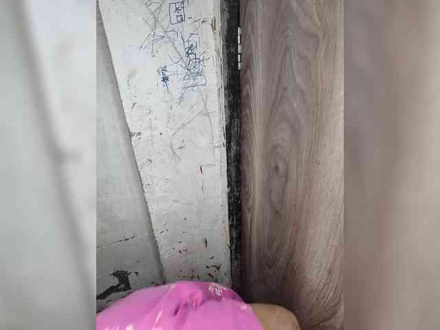 Mascotuni webcam