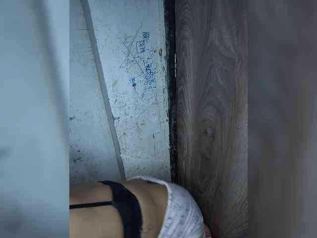 Mascotuni webcam